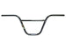 Animal Presidential Bars-8.5&quot; - 2
