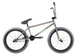 FIT Begin FC Signature 20.75&quot;TT Bike-Gloss Clear - 2